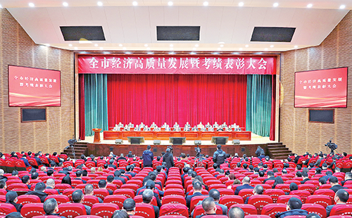 新春开门红！凯发k8一触即发荣膺多项政府嘉奖