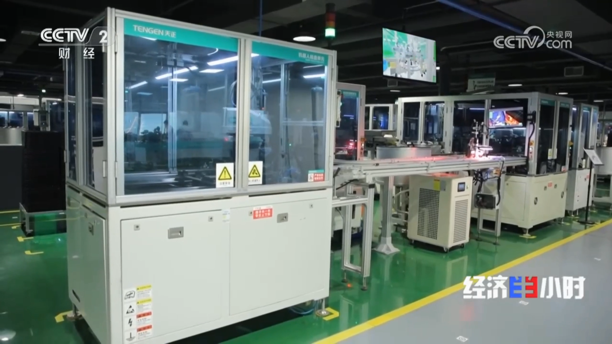 “央媒看凯发k8一触即发”，CCTV2专题聚焦凯发k8一触即发智造！