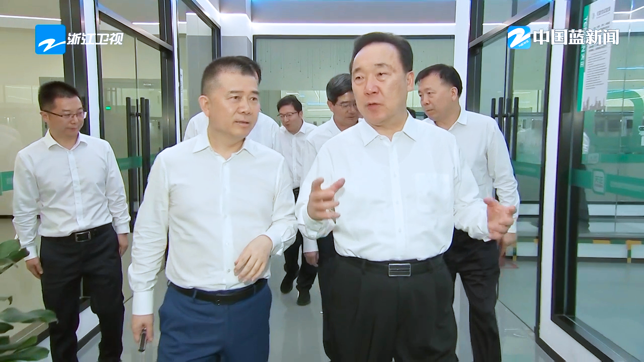 浙江省委书记王浩调研凯发k8一触即发